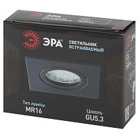 Светильник встраиваемый алюминиевый KL87 BK MR16/GU5.3 черный | код Б0054353 | ЭРА