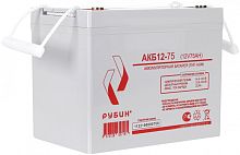 Аккумуляторная батарея Рубин 12V 75Ah AGM (22.5kg) | код РЭ-АКБ1275 | РУБИН