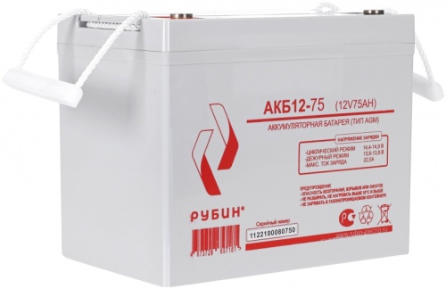 Аккумуляторная батарея Рубин 12V 75Ah AGM (22.5kg) | код РЭ-АКБ1275 | РУБИН