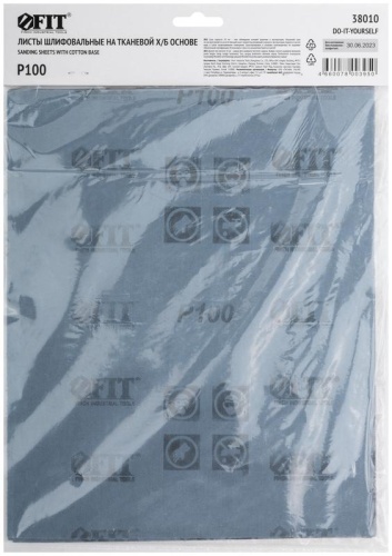 Набор листов шлифовальных на тканевой основе алюм./оксидный абразивный слой 230х280мм Р 100 (уп.10шт) FIT 38010 фото 4