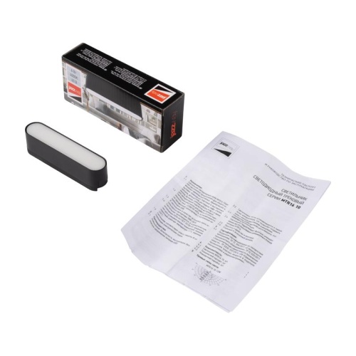 Светильник трековый светодиодный низковольтный ДПО16 1006 6w 4000K frost 90° BL (чёрный) IP20 Jazzway | код 5056152 | JazzWay фото 7