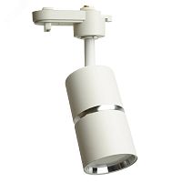 Светильник трековый на шинопровод ДПО GU10 без лампы IP40 белый серебро | код AL178 48702 | FERON