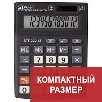 Калькулятор настольный STAFF PLUS STF-222, КОМПАКТНЫЙ (138x103 мм), 12 разрядов, двойное питание, 250420 | код 250420 | STAFF