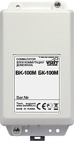 Коммутатор координатный БК-100(М) (БК-100(М) | код БК-100М | Vizit
