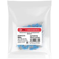 Наконечник-гильза с изолированным фланцем (упаковка 50 шт.) NO-225-88 НШвИ 2,5-8 | код Б0063408 | ЭРА