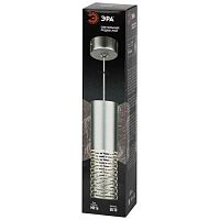 Светильник подвесной потолочный PL34 SL MR16 GU10 цилиндр серебро | код Б0061371 | ЭРА