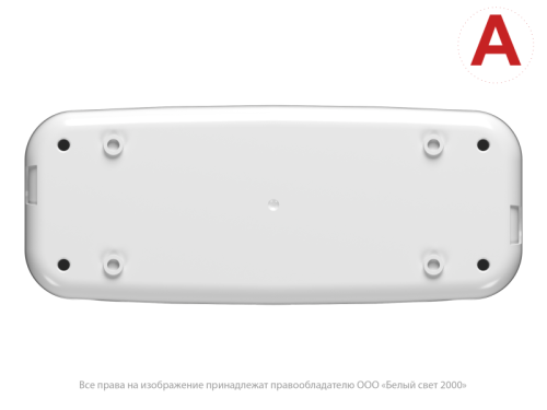 Аварийный светильник BS-JUNIOR-10-L1-ELON | код a16989 | Белый Свет фото 5