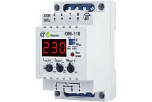 Ограничитель мощности ОМ-110 однофазный | код. 3425604110-01 | Новатек-Электро