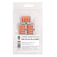 Клемма универсальная СМК 222-415 (5шт.) | код 90359 | КВТ