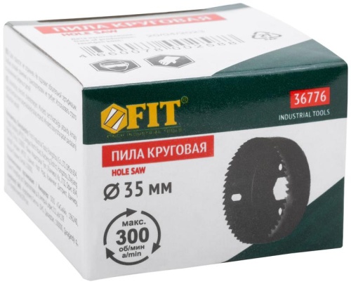 Пила круговая инструментальная сталь 35 мм | код 36776 | FIT фото 3