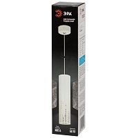 Светильник подвесной потолочный PL26 WH MR16 GU10 цилиндр белый | код Б0061366 | ЭРА