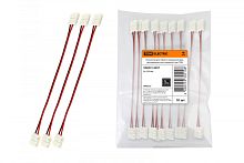 Коннектор для гибкого соединения двух светодиодных лент шириной 8 мм, TDM | код SQ0331-0037 | TDM