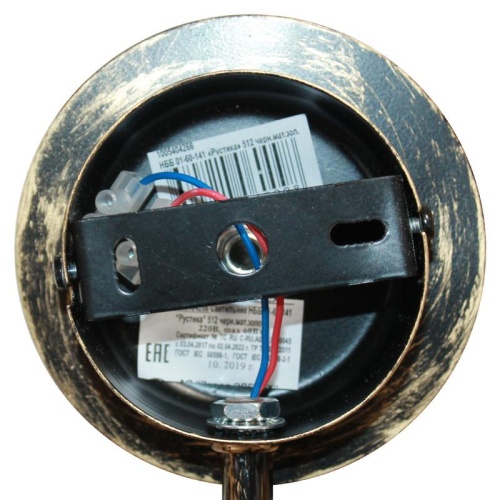 Светильник Рустика 512 черн. мат. зол. НББ 01-60-141 Е14 ИУ | код 1005404266 | Элетех фото 2 Светильник Рустика 512 черн. мат. зол. НББ 01-60-141 Е14 ИУ | код 1005404266 | Элетех фото 2