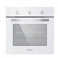 Духовой шкаф Электрический Maunfeld EOEC.586W белый | код 1118143 | MAUNFELD