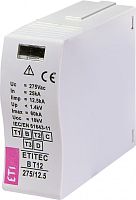 Сменный модуль ETITEC B T12 275/12,5 | код 002440334 | ETI
