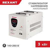 Стабилизатор напряжения AСН-3 000/1-Ц REXANT | код 11-5004 | REXANT