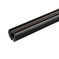 Трек MAG-FLEX-TRACK-3226-3000 (BK) (IP20 металл) Arlight 035389