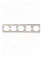 Рамка 5-м Мира горизонт. без вставки жемчуж./бел. перламутр LEZARD 701-3000-150