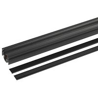 Шинопровод магнитный трековый встраиваемый для натяжных потолков 2м 48V черный TRM-PC20-200B | код Б0063973 | ЭРА