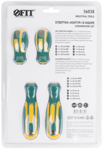 Отвертки ''Контур'', CrV сталь, прорезиненные ручки, 4 шт. + отвертки для точных работ 4 шт., блистер, набор 8 шт. | код 56038 | FIT фото 4