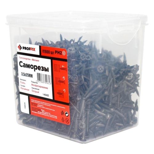 Саморез СГМ 3,5х25 усиленный (TWN) (1900 шт) - контейнер PRO | код 146465 | Tech-KREP