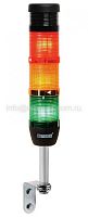 Сигнальная колонна 50 мм, красная, зеленая,желтая, 24 В, светодиод LED, зуммер, алюм.настенное соед | код IK53L024ZD01 | EMAS