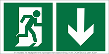 Знак безопасности BL-3517.E39"Указ. двери эвакуац. выхода (прав.)" Белый свет a18612