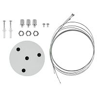 Светильник LED Geometria Ring SPO-133-W-40K-045 45Вт 4000K 3200Лм IP40 600х80 белый подвесной драйвер внутри | код Б0058904 | ЭРА