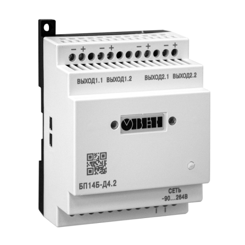 Блок питания БП14Б-Д4.4-36 | код 70366 | ОВЕН