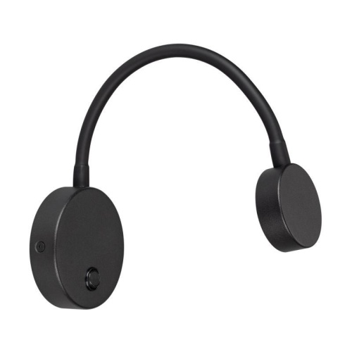 Светильник светодиодный SP-SON-R90-3W Warm3000 BK 100deg 230В IP20 метал. | код. 29628 | Arlight Светильник светодиодный SP-SON-R90-3W Warm3000 BK 100deg 230В IP20 метал. | код. 29628 | Arlight