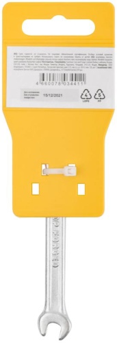 Ключ рожковый Стандарт 6х7 мм | код 63475 | FIT фото 4