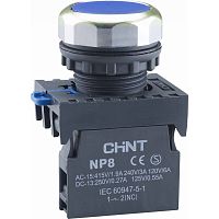 Кнопка упр. NP8-20BND/6 подствет., самовозв., синий, AC110-230В(LED), 2НО, IP65 (R) | код 667641 | CHINT