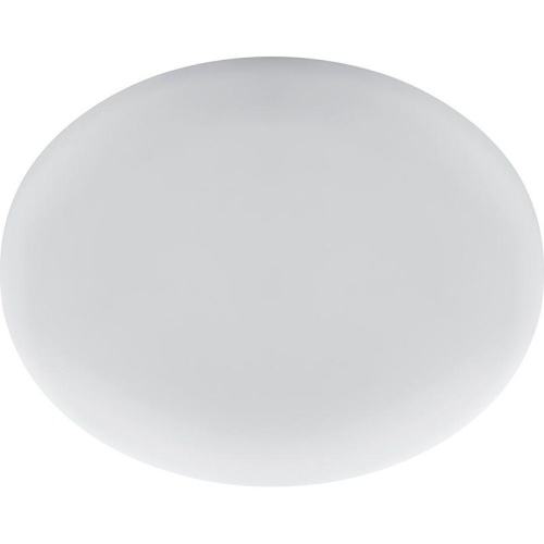 Светильник светодиодный ДВО-34w 4000К 3400Лм slim белый с регулируемым монтажным диаметром (до 210мм) | код 41567 | Feron