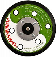 JAZ-0034B Подложка для машинки шлифовальной 125 мм | код JAZ-0034B | JONNESWAY