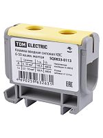 Клемма вводная силовая КВС 6-50 кв.мм. желтая TDM | код SQ0833-0113 | TDM