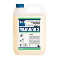 Средство моющее универсальное для поломоечных машин 5 л, МЕГАЛАН 2, малопенное, нейтральное, Н 500 | код 604345 | МЕГА