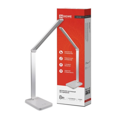 Светильник светодиодный настольный ССО 14С 8Вт 3000-6500К 480лм сенсор-диммер с адаптером серебр. IN HOME 4690612037905