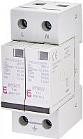 Ограничитель перенапряжения ETITEC V T12 280/12,5 (2+0) RC | код 002442912 | ETI