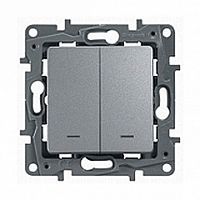 Выключатель 2-клавишный ETIKA, с подсветкой, скрытый монтаж, алюминий | код. 672404 | Legrand