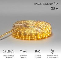 Шнур светодиодный Дюралайт фиксинг 2Вт 24LED/м теп. бел. 25м Neon-Night 121-327-14