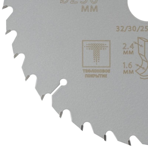 Диск пильный по дереву с тефлоновым покрытием 36Т, Profi plus, 230x1,6/2,4x32/30/25,4/20 мм | код 75-23036Т | FIT фото 4