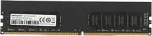 Память DDR4 16GB 3200MHz Hikvision HKED4161CAB2F1ZB1/16G RTL PC4-25600 CL18 DIMM 288-pin 1.35В Ret | код 1848210 | Hikvision