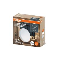 Светильник светодиодный встраив. безрамочный с регулируемым монтажным отверстием DL FRADJ 12Вт 840 IP20 4000К 1080лм ДВО даунлайт DOWNLIGHT OSRAM 4607194230860