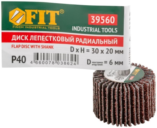 Диск лепестковый для дрели радиальный 30х20х6 мм Р 40 | код 39560 | FIT фото 3