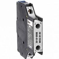 Приставка контактная доп.контакты 2НЗ боков | код. 24110DEK | DEKraft