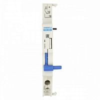 Расц-ль миним. макс. напряжения РММ-47 на DIN-рейку (ANDELI) | код ADL02-202 | ANDELI