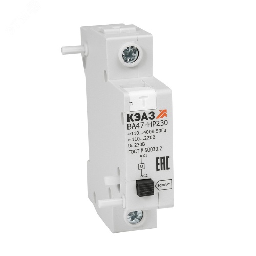 Независимый расцепитель ВА47-НР230- | код 318454 | КЭАЗ