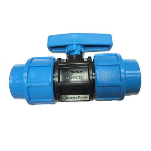 Кран ПНД шаровой разъемный 32 х 32 | код 99533 | Политэк