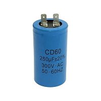 Пусковой конденсатор SAIFU CD60, 250 мкФ, 300 В | код 79953 | Saifu