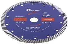 Диск отрезной алмазный сверхтонкий, супер-турбо, мелкий зуб , 180X2.8X10X22.2 мм | код 65-18028 | FIT